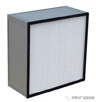 潔凈室潔凈車間高效空氣過濾器什么情況下需要更換？